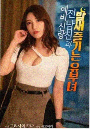2026动画改编片单
